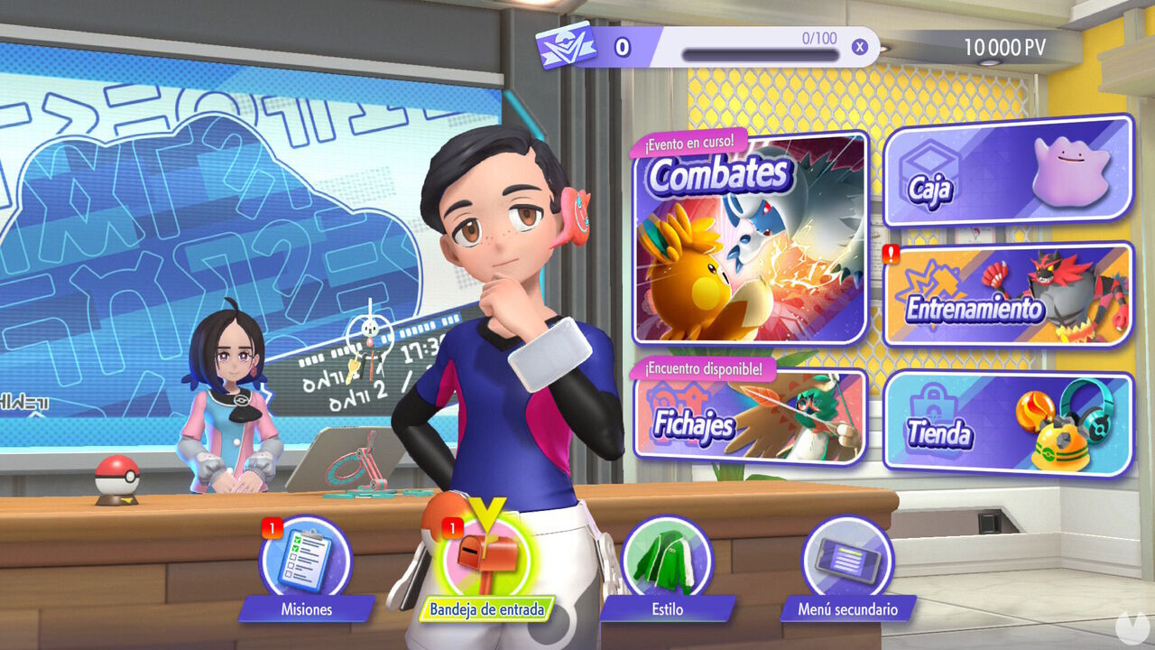 Pok�mon Champions - Inbox menu where gifts are received