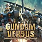 Portada Gundam Versus