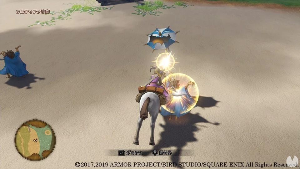 Dragon Quest XI S sample their new products at new images