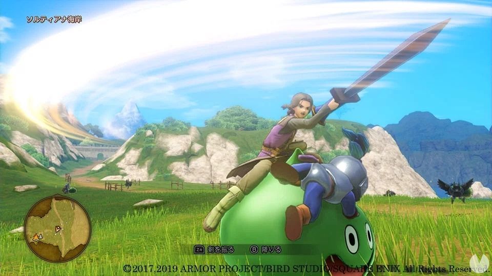 Dragon Quest XI S sample their new products at new images