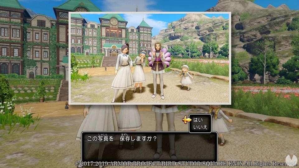 Dragon Quest XI S sample their new products at new images