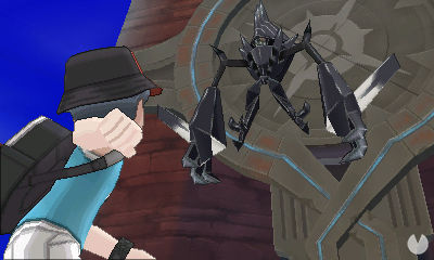 Necrozma desempeñará un papel importante en la nueva entrega de Pokémon.