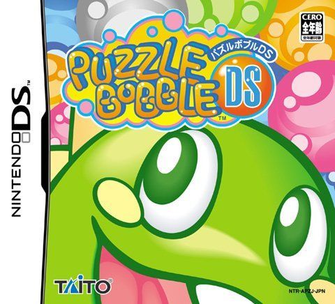 Puzzle Bobble Everybubble! - Ficha Técnica