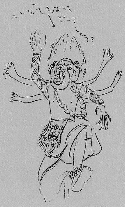 El diseño original de Dhalsim, bastante diferente del final.