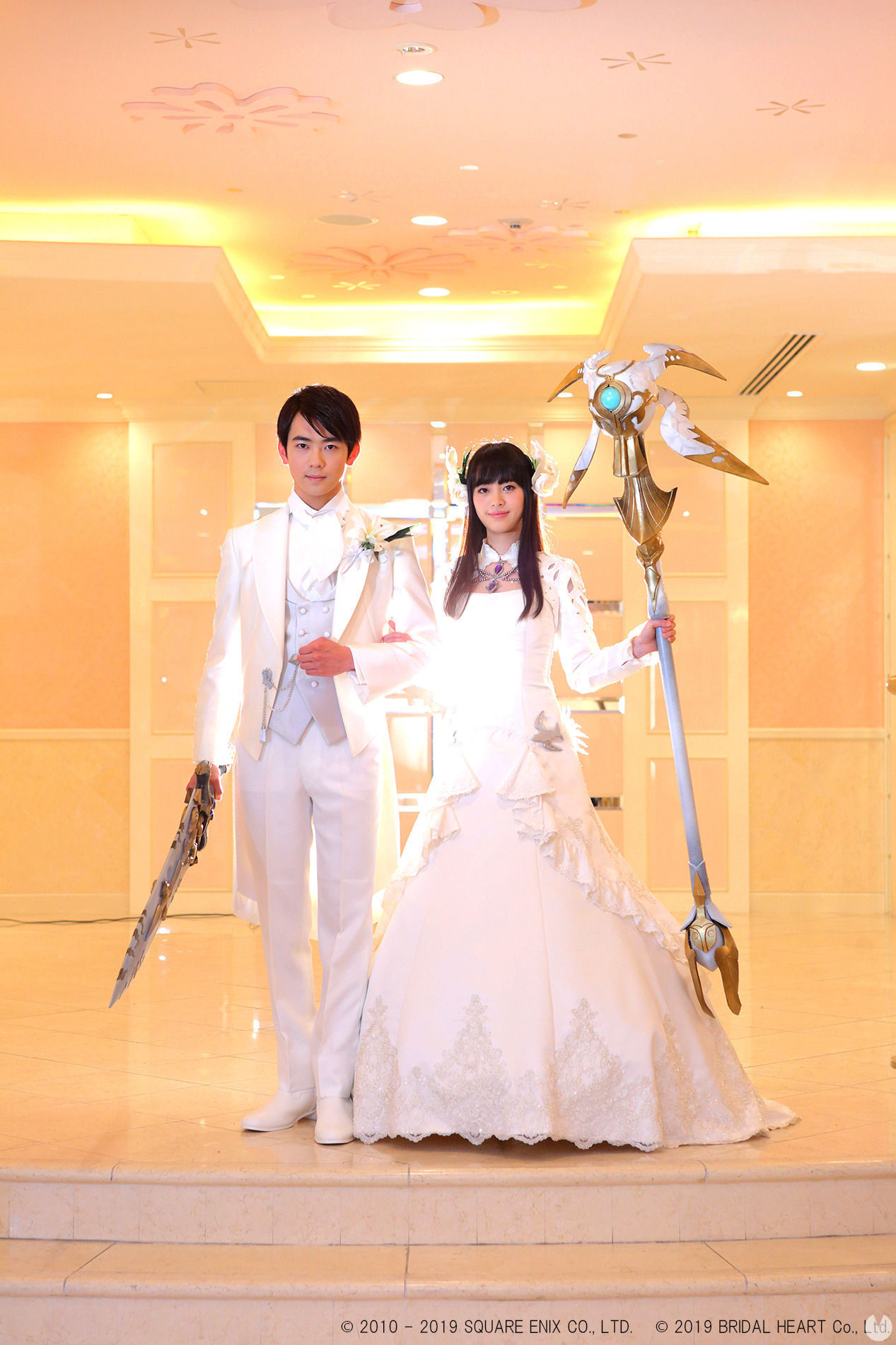 My great wedding geek: So they can get married the fans of Final Fantasy XIV in Japan