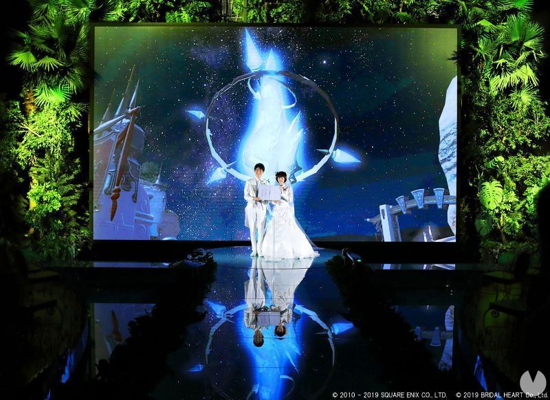 My great wedding geek: So they can get married the fans of Final Fantasy XIV in Japan