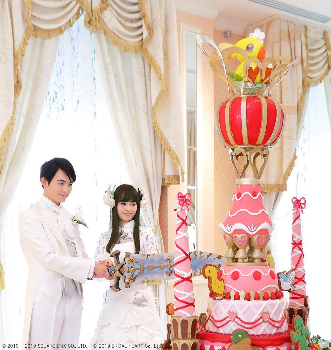 My great wedding geek: So they can get married the fans of Final Fantasy XIV in Japan