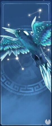 Immortals Fenyx Rising - Heósforo del cielo estrellado