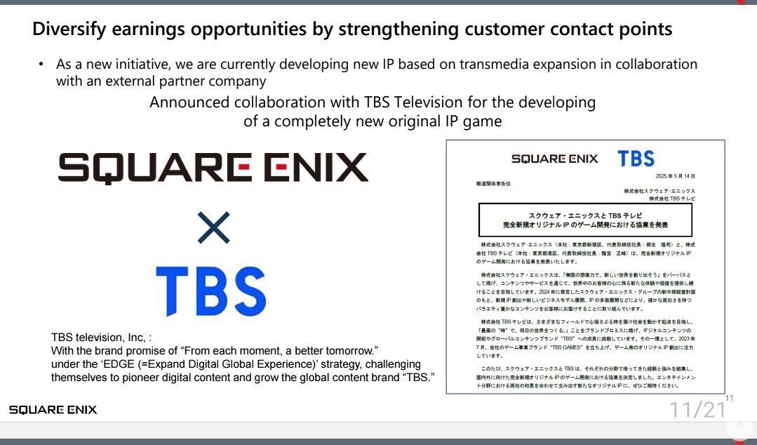 Square Enix y TBS Television anuncian un acuerdo para desarrollar juegos con nuevas licencias. Noticias en tiempo real
