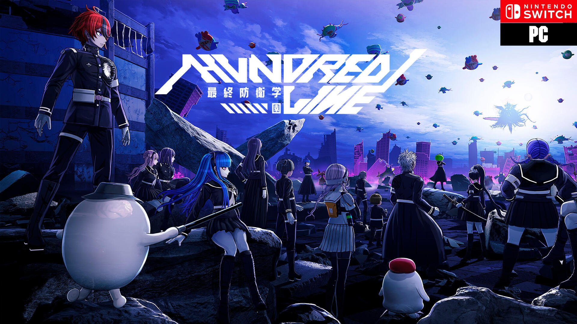 La nueva locura del creador de Danganronpa es un juego de estilo brutal y anime que ya puedes jugar gratis