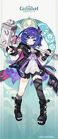 Genshin Impact - Gu�a de todos los personajes y caracter�sticas: Prune