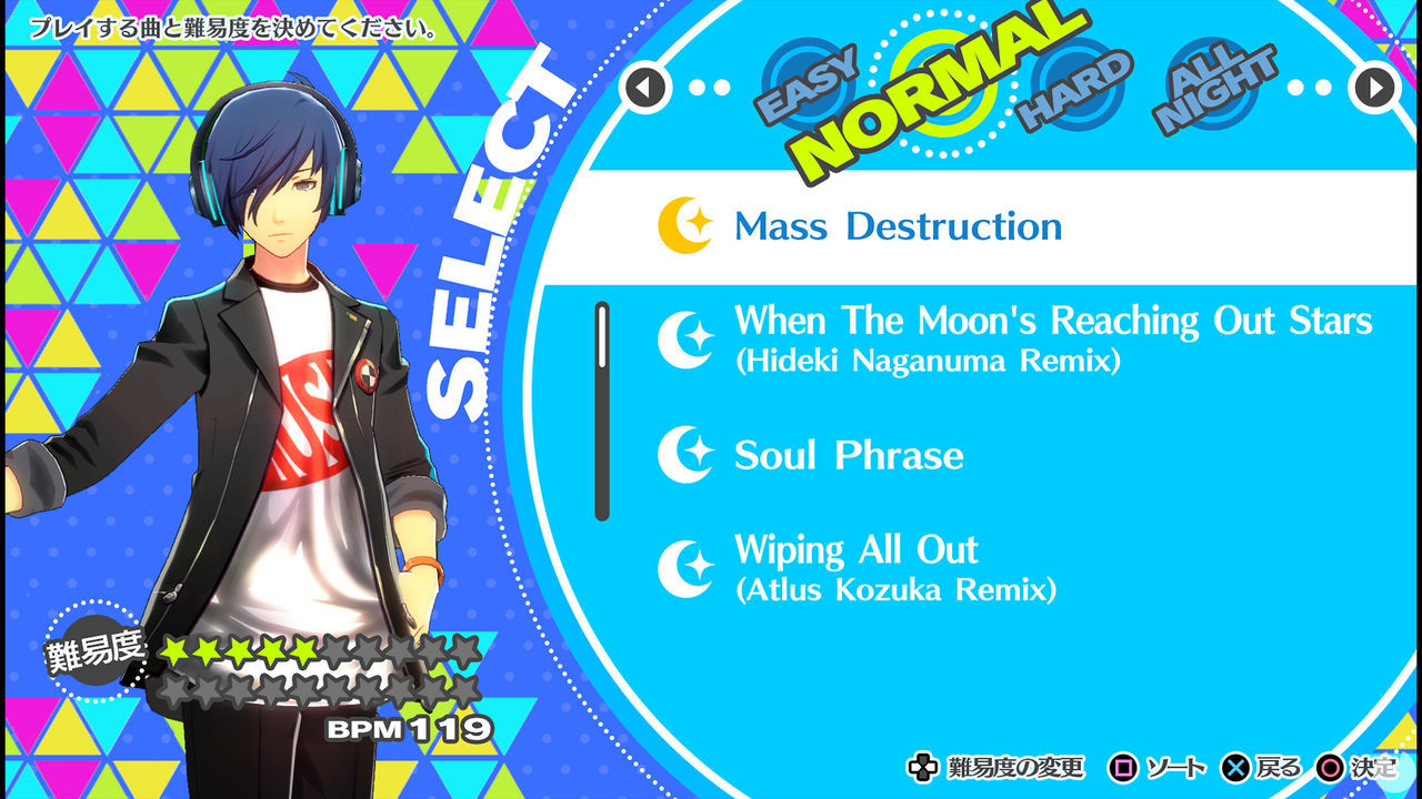 Nuevas imágenes de P5 Dancing Star Night y P3 Dancing Moon Night