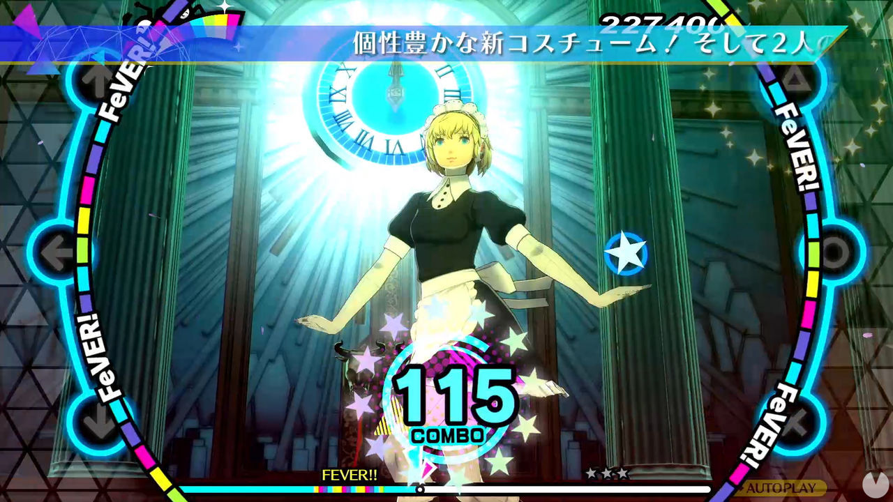 Nuevas imágenes de P5 Dancing Star Night y P3 Dancing Moon Night