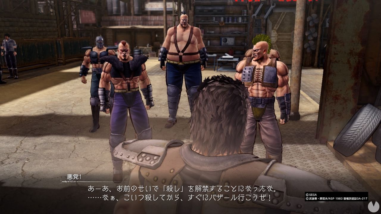 Japón ya tiene demo de Hokuto Ga Gotoku desde la PlayStation Store