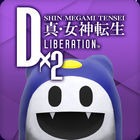 Portada Dx2 Shin Megami Tensei: Liberation