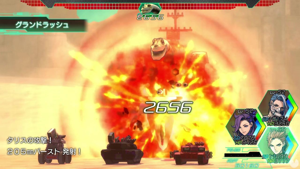 Metal Max Xeno para PS4 llega el 25 de septiembre