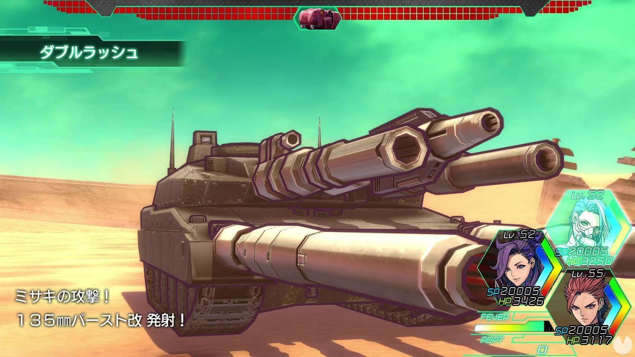 Metal Max Xeno para PS4 llega el 25 de septiembre