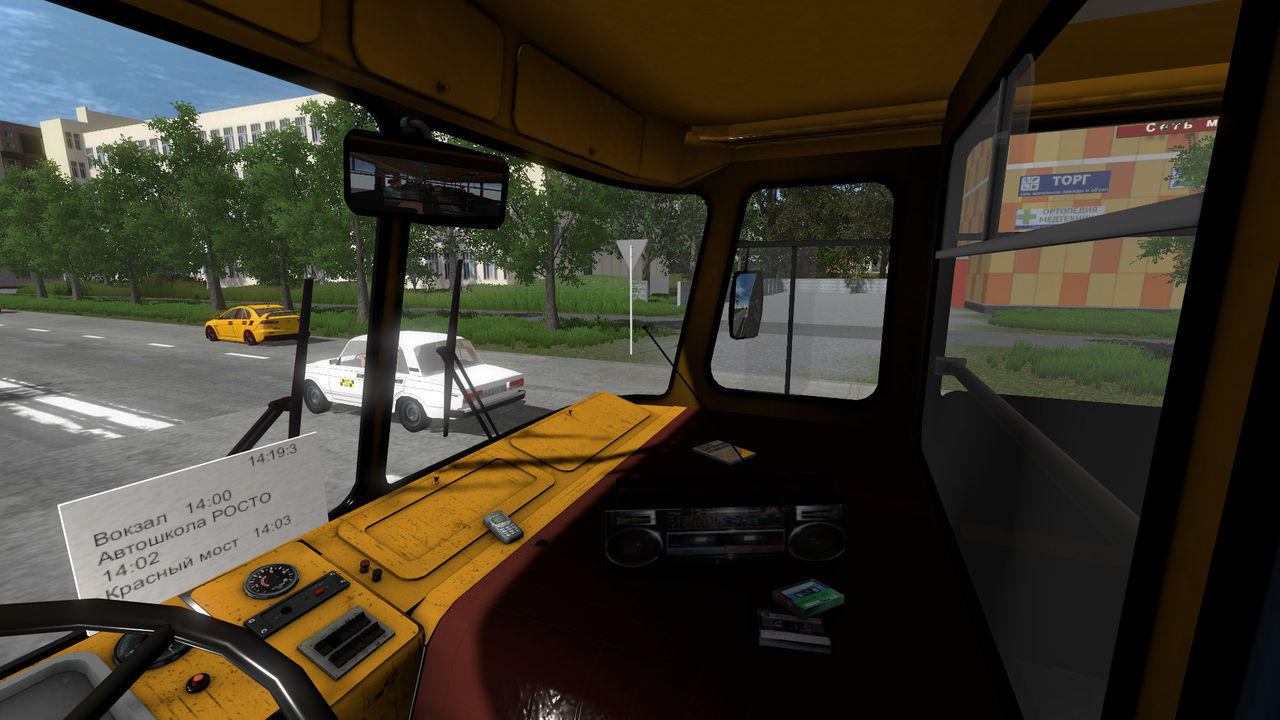 Bus Driver Simulator 2018: TODA la información - PC - Vandal