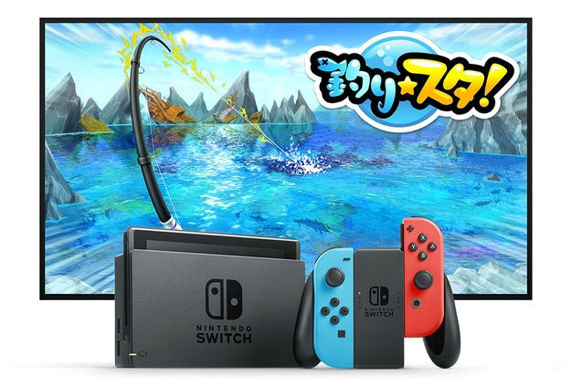 GREE se estrenará en consolas con Fishing Star en Nintendo Switch