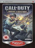 Portada Call of Duty: Roads to Victory