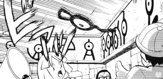 En el manga hay una historia en la que, explorando las Ruinas, los Unown escriben ‘ANANUKE’, y algunos consideran que es una referencia a ‘nuke’, ‘nuclear’.