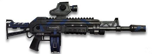 Rifles de asalto Fortnite