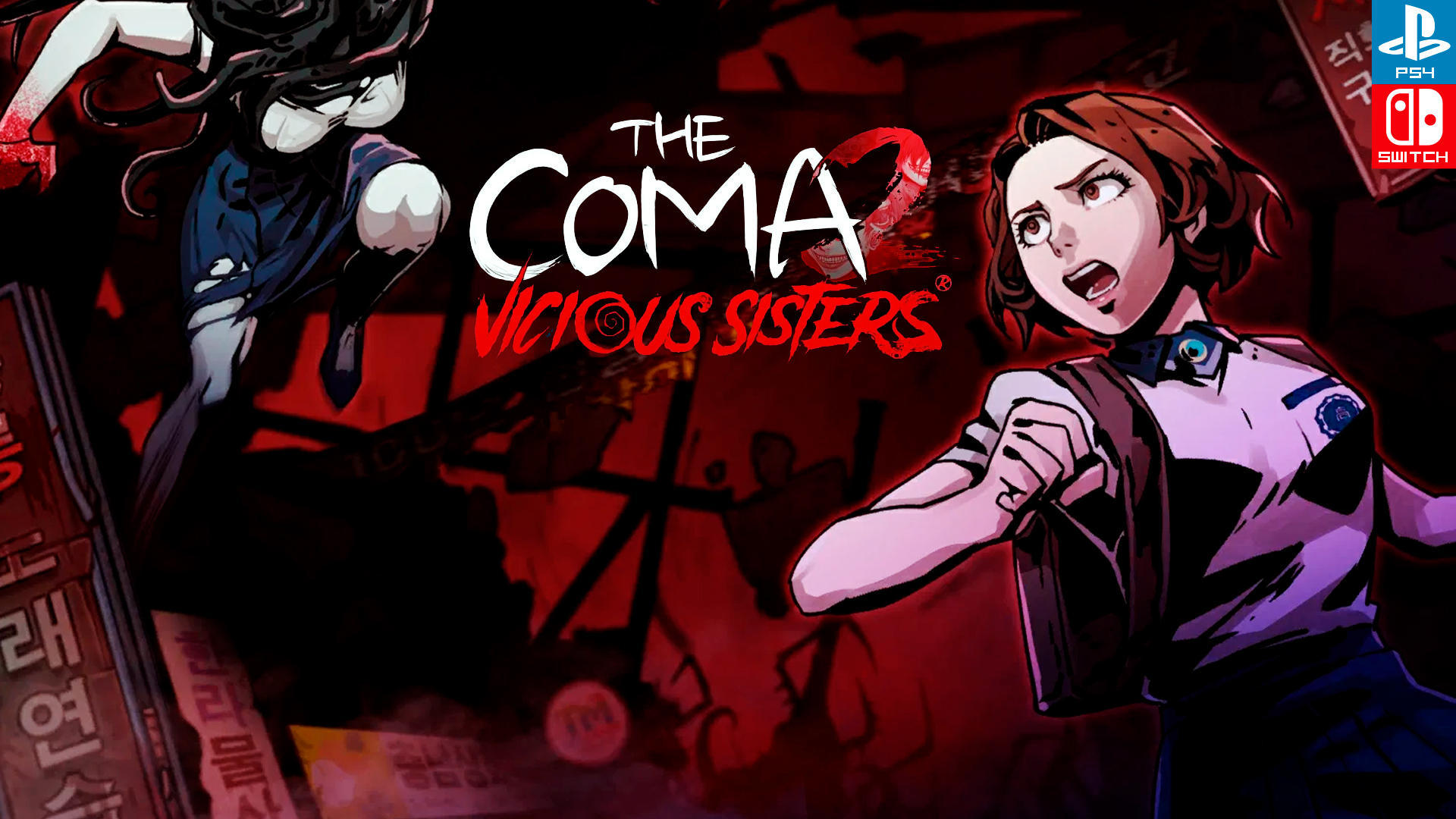 Análisis The Coma 2: Vicious Sisters, un survival horror ...