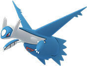 Pok�mon Go - Pok�mon legendarios de tercera generaci�n: Latios