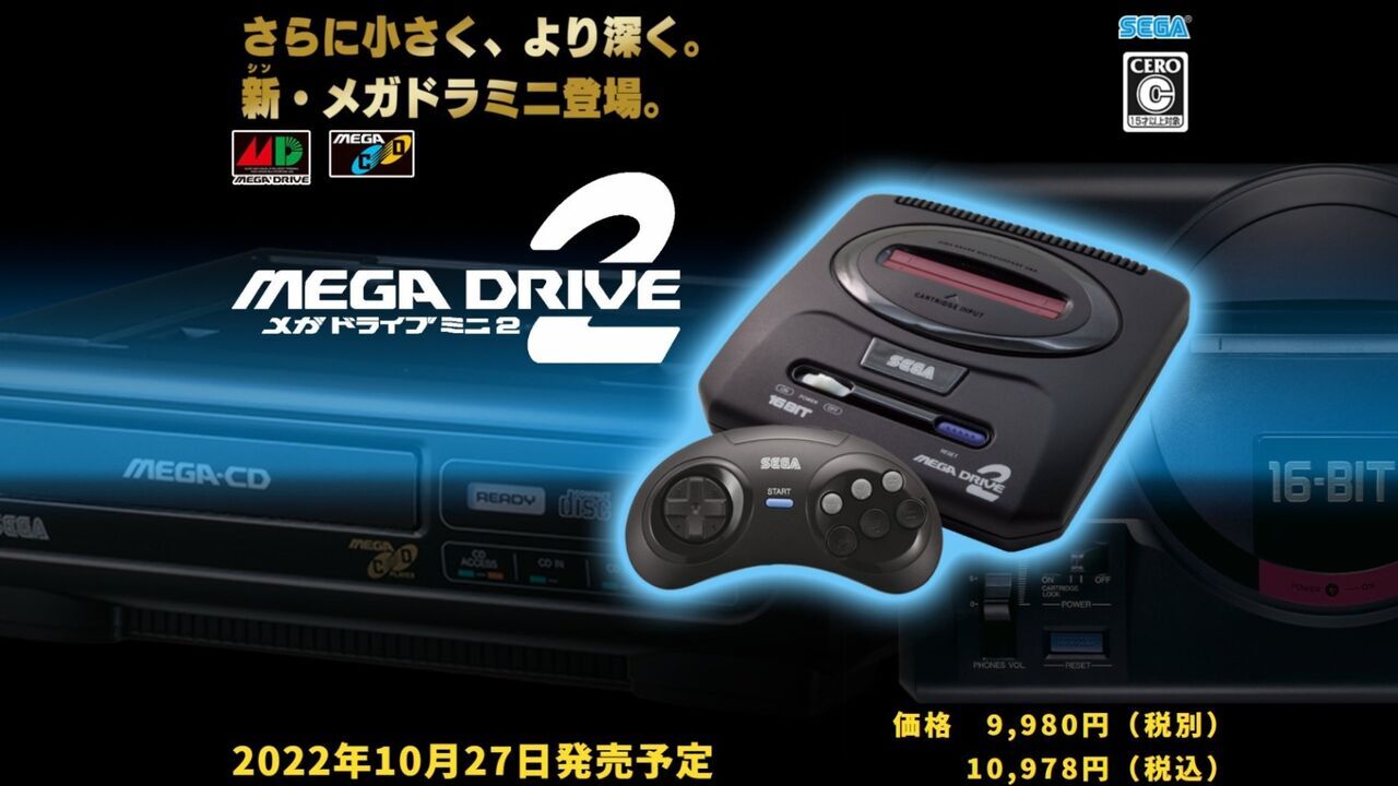 SEGA Mega Drive Mini 2 [ Exclusive] : : Videojuegos