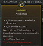 Diablo 4 - Nodos raros del panel de Leyenda