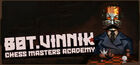 BOT.VINNIK Chess Masters Academy