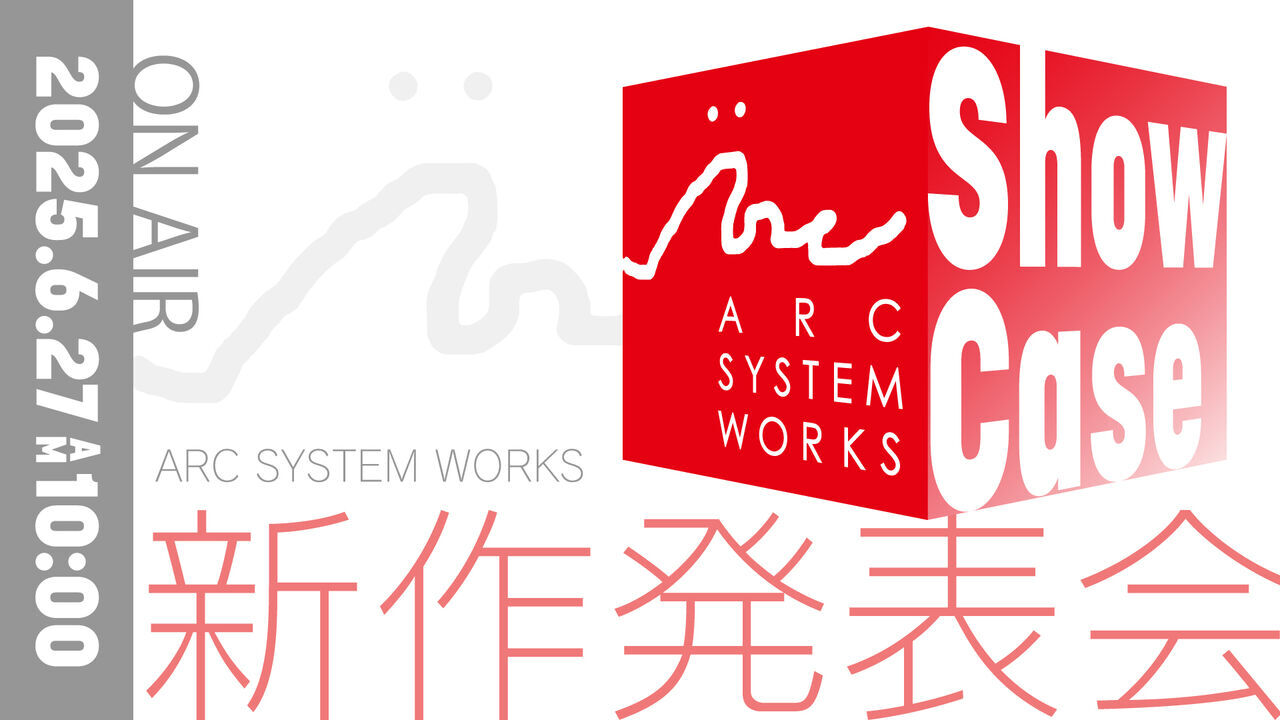 Arc System Works prepara su propio evento para el 27 de junio en el que anunciará un juego completamente nuevo