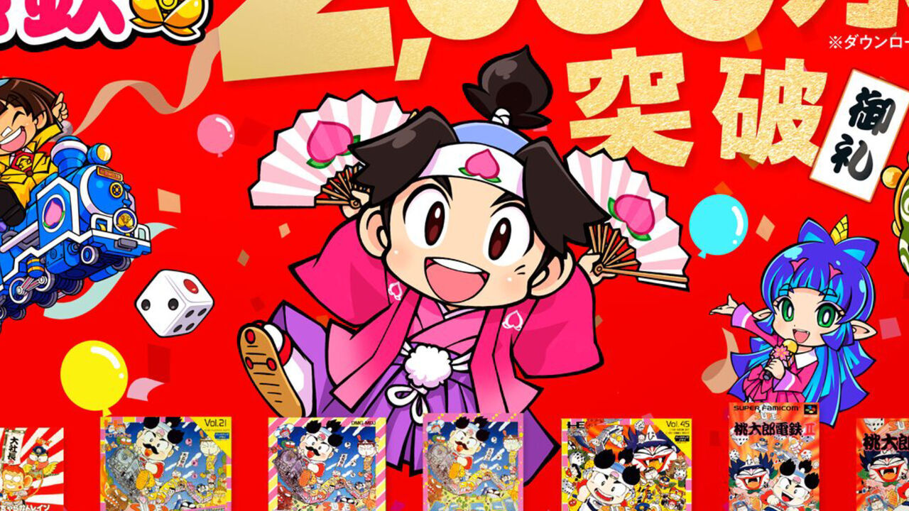 Nadie conoce esta saga fuera de Japón pero tiene un impresionante récord: lleva 20 millones de copias vendidas