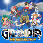 Portada Grandia HD Collection