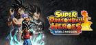 Portada Super Dragon Ball Heroes: World Mission