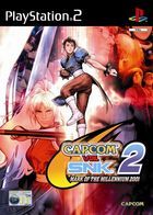 Portada Capcom vs SNK 2