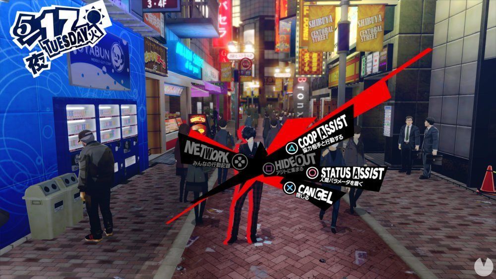 Persona 5 Royal llegará en 2020 a Occidente para PS4