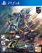 Portada SD Gundam G Generation Cross Rays