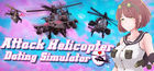 Portada Attack Helicopter Dating Simulator