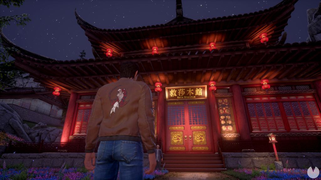 Shenmue III shows the rewards and physical game for the patrons