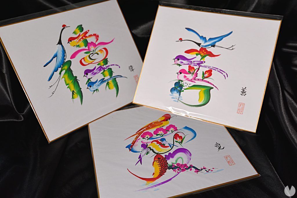 Shenmue III shows the rewards and physical game for the patrons