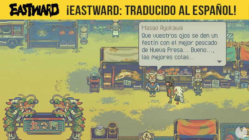 Ya disponible en preventa la edición física de 'Eastward' para Nintendo  Switch: saldrá en mayo e incluirá la esperada traducción al español 