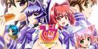 Muv-Luv Remastered