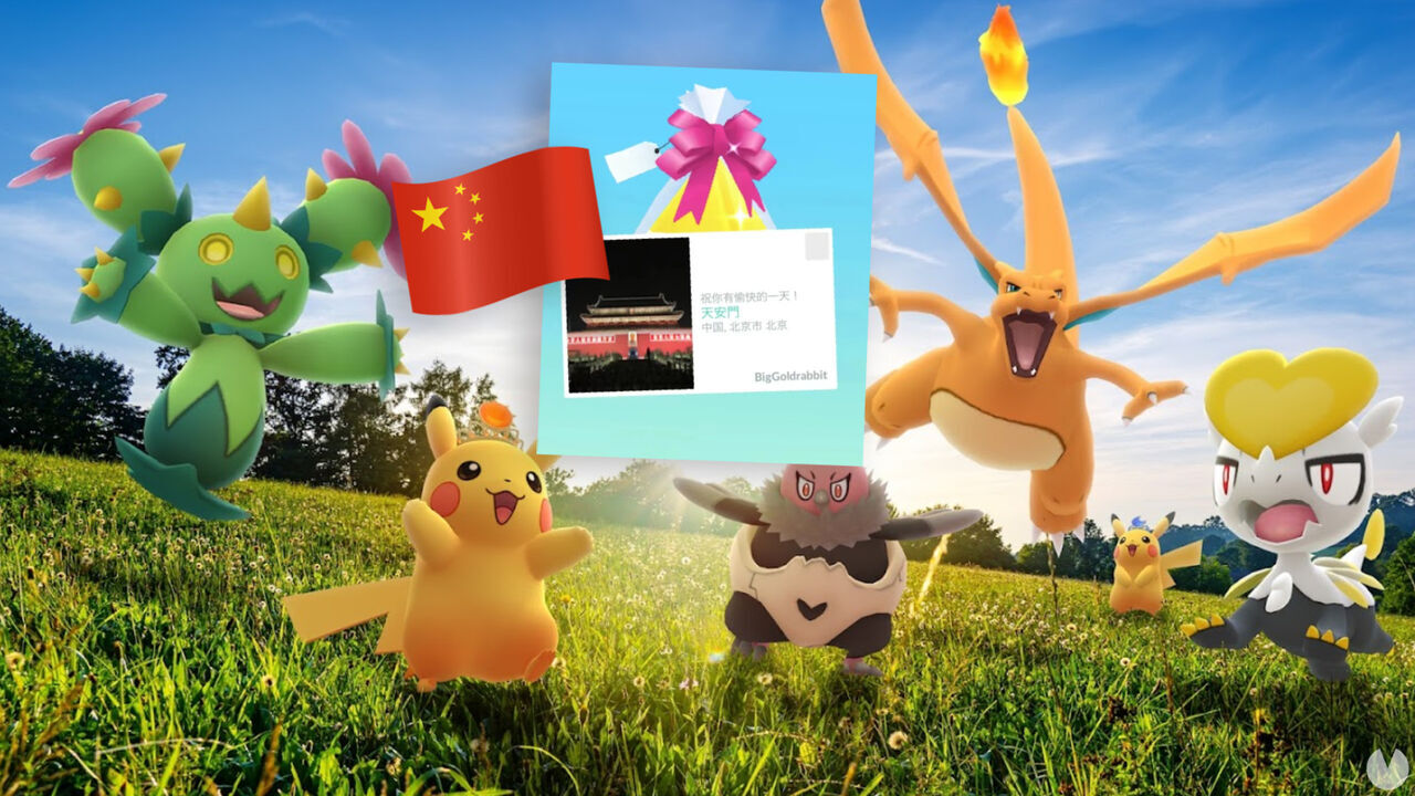 Nadie sabe por qué, pero Pokémon GO se pudo jugar en China y Rusia durante media hora pese a no estar disponible