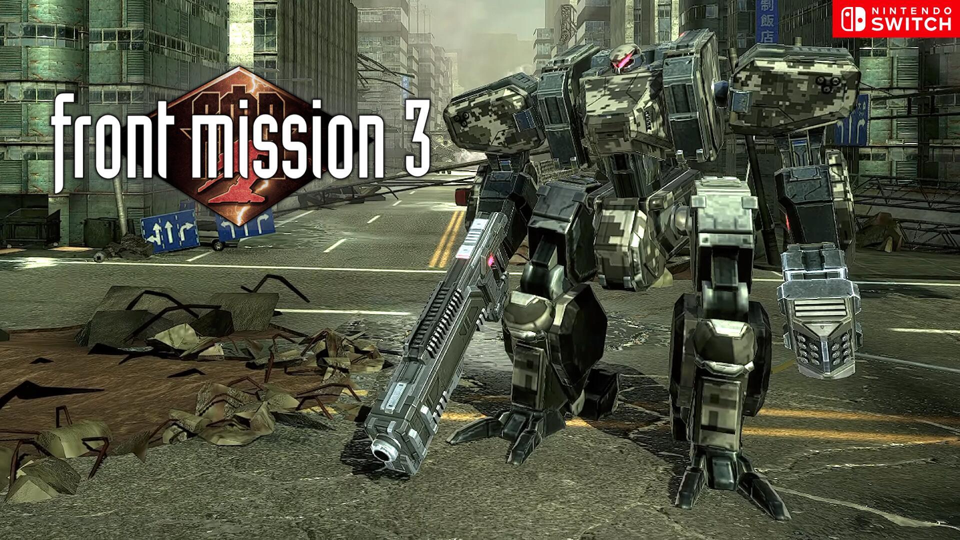FRONT MISSION 3: Remake