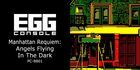 EGGCONSOLE Manhattan Requiem: Angels Flying In The Dark PC-8801