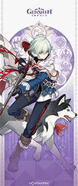 Genshin Impact - Gu�a de todos los personajes y caracter�sticas: Aliosha