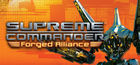 Portada Supreme Commander: Forged Alliance