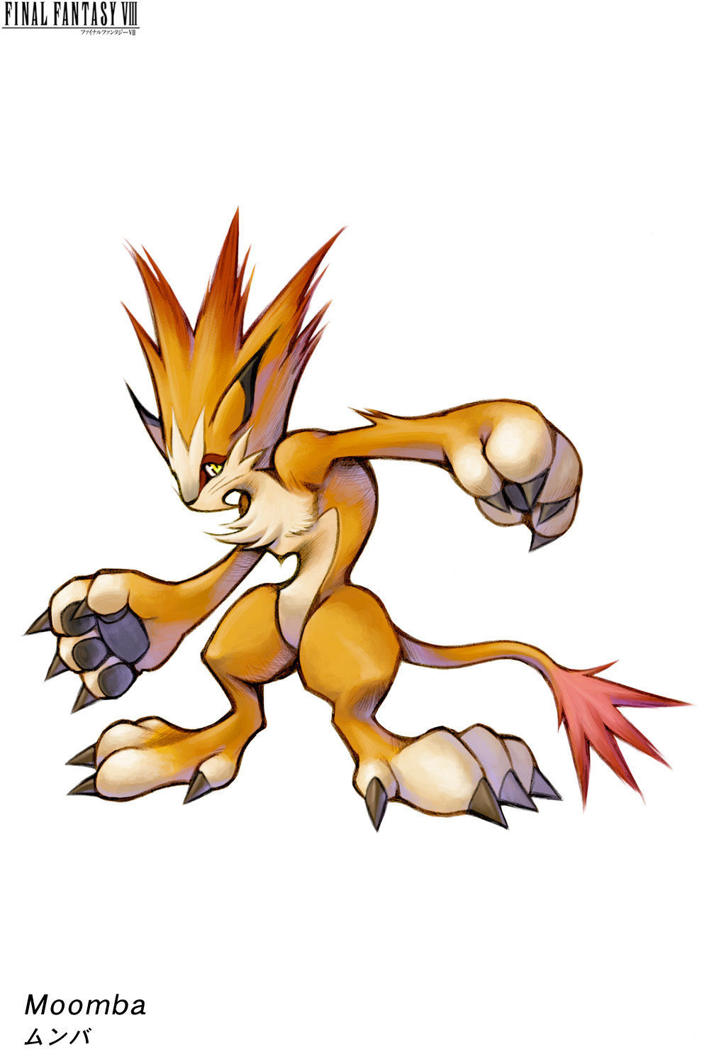Final Fantasy VIII Remastered shows to Angeal, the mascot of Rinoa