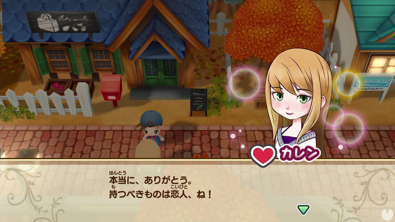 Marvelous published in Europe, Story of Seasons: Friends of Mineral Town